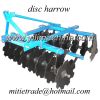 Sell disc harrow