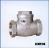 Sell Swing Check Valve