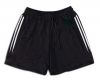 shorts for men and women with special offers