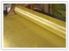 Sell brass wire mesh