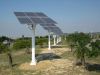 Sell Solar ground adjustable mounting system