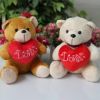 Sell Teddy Bear stuffed animals plush toys