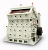 Sell impact crusher