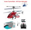 Sell 4CH R/C Helicopter with Gyroscope - RB86004