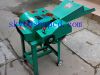 Sell small chaff cutter/ grass cutter machine