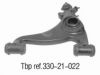 Sell Track control Arm 124 330 3007