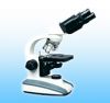 LI MING MICROSCOPE