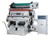 Sell hot foil stamping and die cutting machine