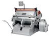 Sell CE standard ML1100 paper die cutting machine