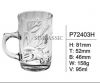 Sell Glass Mug