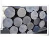 Sell Steel Round Bars