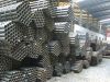 Sell seamless steel tube