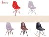 Sell Eames Chairs