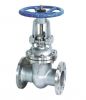 Sell GB flange gate valve