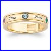 Sell Exotic amorous wedding rings