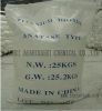 Sell  Titanium Dioxide Anatase