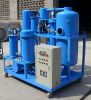 ZJC series tuebine oil purifier