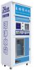 Sell water filter, water purifier, water vending machine, pure water puri