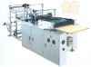 Sell JGZ600 Fully-atuomatic Curved Bag Making Machine