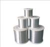 Sell  aluminum-magnesium alloy wire