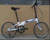 Sell Folding Bike