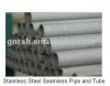 stainless steel pipe