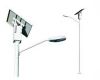 Sell Solar street light