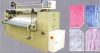 Sell Pinch Pleating Machine