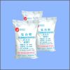 Sell Titanium Dioxide anatase for rubber & plastics