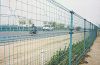 Garden Fence supplier