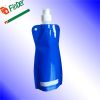 Sell foldable water bottle/sports water bottle