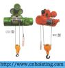 Sell MD1&CD1 electric wire rope hoist