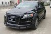 Sell PU Audi Q7 Wheel Arches Flares