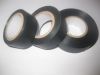 Sell pvc tape