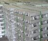 Sell Aluminum ingot