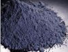 Sell tungsten powder