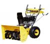 Sell 7.0HP GASOLINE SNOW THROWER TST610