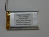 Sell 3.7V 1500mAh Lithium polymer battery pack