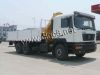 Sell Truck mounted Crane