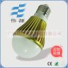 Sell 5W led bulb