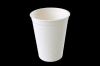 Sell  paper cup