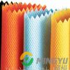 Sell Colorful Non-woven Fabric