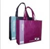 Sell fashion non woven shopping bag