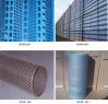 Sell Aluminum Perforated Metal Screen