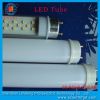 SMD3528 T8 led tube (Three years quality warrant)