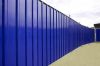 Corrugated Sheet Hoarding Fencings, Chainlink Fence Suppliers in UAE