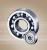 Sell deep groove ball bearing