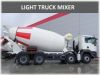 Sell Concrete Mixer