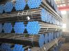 Sell seamless carbon steel pipe