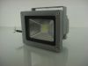 Sell led flood light